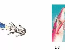 Pregio Καλαμαριέρα γαρίδα 7.5 Cm