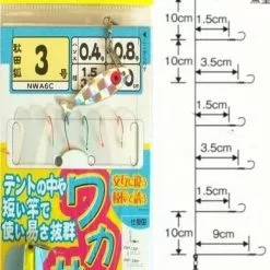 Τσαπαρί Yamashita NWA-6C