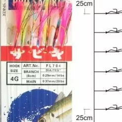 Τσαπαρί Yamashita FL-704