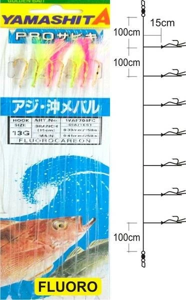 Τσαπαρί Yamashita WAF-704FC FLUOROCARBON 8m 3 Τσαπαρί Yamashita WAF-704FC FLUOROCARBON 8m