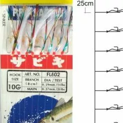 Τσαπαρί Yamashita FL-802