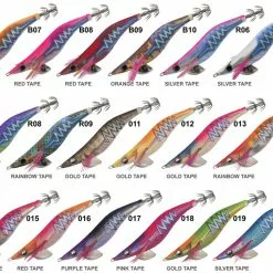 Καλαμαριέρα Yamashita 490 SEARCH LIVE 3.0