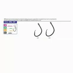 Αγκίστρια Hayabusa CRL-187