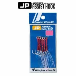 Major Craft MICRO ASSIST HOOKS JP