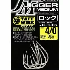 Owner- Cultiva Αγκίστρια Cultiva JF-36