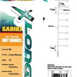 Τσαπαρί Hayabusa B2