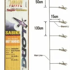 Τσαπαρί Hayabusa B4