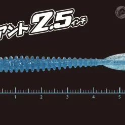 Ψαράκια σιλικόνης Tict BRILLIANT2.5 -ΓΛΥΚΑ ΝΕΡΑ πωλήσεων b brilliant25