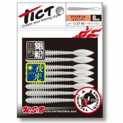 Ψαράκια σιλικόνης Tict BRILLIANT2.5 -ΓΛΥΚΑ ΝΕΡΑ πωλήσεων b brilliant25 2