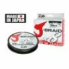 Νήμα Daiwa J-Braid Χ8 2 Νήμα Daiwa J-Braid Χ8 -ΓΛΥΚΑ ΝΕΡΑ πωλήσεων daiwa j braid x8