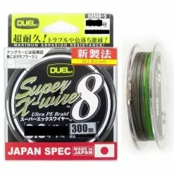 Νήμα Duel Super-X Wire X8 150/300m Πολύχρωμο
