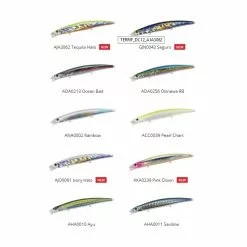 Ψαράκι DUO TERRIF DC-12 TYPE 1