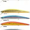 Strike Pro Ψαράκι StrikePro SLINGSHOT MINNOW