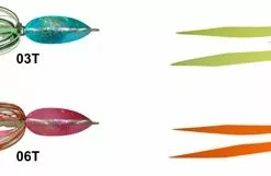 Shimano ENGETSU NAGESHIKI