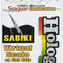 Τσαπαρί Hayabusa EX-111 -ΓΛΥΚΑ ΝΕΡΑ πωλήσεων ex 111 1z 1