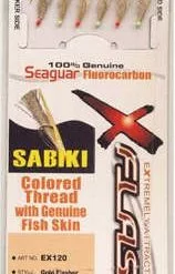 Τσαπαρί Hayabusa EX-120 #12