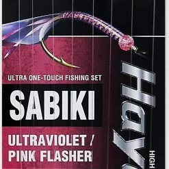 Τσαπαρί Hayabusa EX-130 UV