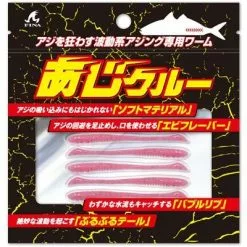 Σιλικόνες Ψαρέματος Hayabusa FS-303 -ΓΛΥΚΑ ΝΕΡΑ πωλήσεων fs 303 7z