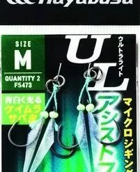 Assist Hooks Διπλά Hayabusa FS-473