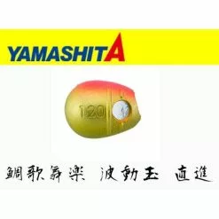 Μολυβοκεφαλή Tai Rubber Yamashita Hadotama -ΓΛΥΚΑ ΝΕΡΑ πωλήσεων hadodama tyokusin h gold pink w590h590f