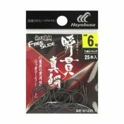 Αγκίστρια Hayabusa B122L1 για Free Slide