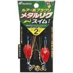 Πλανάκια Hayabusa Free Slide ΗΕ-114