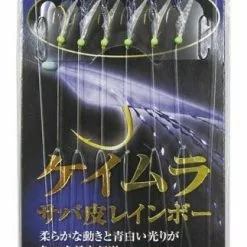 Τσαπαρί Hayabusa HS-100 UV -ΓΛΥΚΑ ΝΕΡΑ πωλήσεων hs 100 1z 1