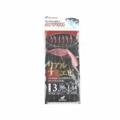 Τσαπαρί Hayabusa HS-200