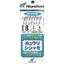 Τσαπαρί Hayabusa HS-555