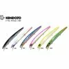 Ψαράκι Kendozo Triho Minnow 150 F -ΓΛΥΚΑ ΝΕΡΑ πωλήσεων kendozo triho minnow