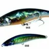 Ψαράκι Shimano Lipless Minnow - Sea Bass -ΓΛΥΚΑ ΝΕΡΑ πωλήσεων lipless 500