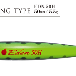 Major Craft Ψαράκι MajorCraft EDEN 50H -ΓΛΥΚΑ ΝΕΡΑ πωλήσεων main w1020 2