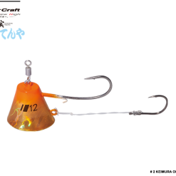 Major Craft Ζώκα MajorCraft FUJISAN TENYA για HITOTSU TENYA -ΓΛΥΚΑ ΝΕΡΑ πωλήσεων major fujiyatenya02 product