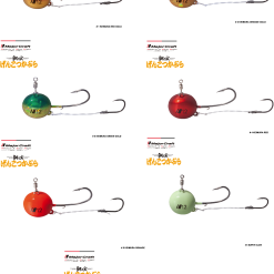 Major Craft Ζώκα MajorCraft GENKOTU KABURA για HITOTSU TENYA -ΓΛΥΚΑ ΝΕΡΑ πωλήσεων majorcraft genkotu kabura hitotsu tenya