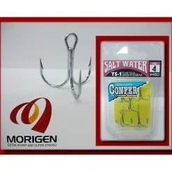 Σαλαγκιές Morigen TS-1 SALTWATER