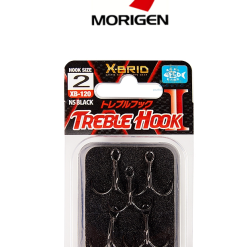 Σαλαγκιές Morigen XB-120(ΜΑΥΡΗ)