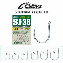 Owner- Cultiva Αγκίστρια Cultiva SJ-38