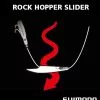 SHIMANO ROCK HOPPER II Sliding Jig -ΓΛΥΚΑ ΝΕΡΑ πωλήσεων rock hopper web 001 1