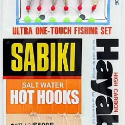 Τσαπαρί Hayabusa S-500E