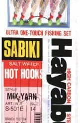 Τσαπαρί Hayabusa S-501