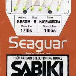 Τσαπαρί Hayabusa S-650E -ΓΛΥΚΑ ΝΕΡΑ πωλήσεων s 650e 1z