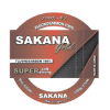 Μισινέζα Sakana Gold NEW 100% FLUOROCARBON 1 Μισινέζα Sakana Gold NEW 100% FLUOROCARBON -ΓΛΥΚΑ ΝΕΡΑ πωλήσεων sakana gold 100 fluorocarbon