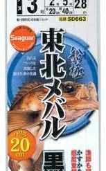 Τσαπαρί Hayabusa SD-663