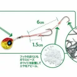 Hayabusa Hitotsu Tenya (συρόμενα) FD -ΓΛΥΚΑ ΝΕΡΑ πωλήσεων se 108 7z