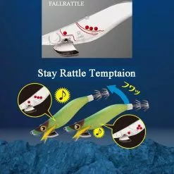 Καλαμαριέρα Shimano Sephia Clinch Rattle -ΓΛΥΚΑ ΝΕΡΑ πωλήσεων sephia clinch rattle ima03 1