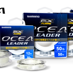 Μισινέζα Shimano OCEA FLUOROCARBON 50m