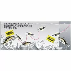 Owner- Cultiva Σιλικονούχα χελάκια Cultiva ROCK'NBAIT RING KICK TAIL