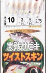 Τσαπαρί Hayabusa SS-041