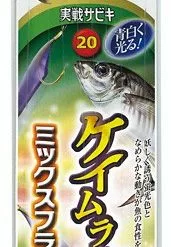 Τσαπαρί Hayabusa UV SS-114