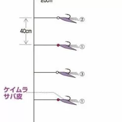 Τσαπαρί Hayabusa SS-114 UV